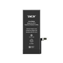 Baterija - Iphone 11 3110mAh Deji (MS).
