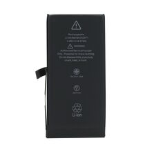 Baterija - Iphone 12 Mini FULL ORG (MS).