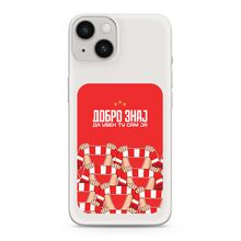 PRINT CLEAR silikonska futrola skin (ultra tanka) - iPhone 15 ZF001 (MS).