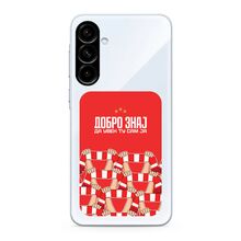 PRINT CLEAR silikonska futrola skin (ultra tanka) - Samsung A566 Galaxy A56 5G ZF001 (MS).
