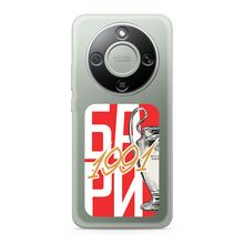 PRINT CLEAR silikonska futrola skin (ultra tanka) - Honor Magic 8 lite/X9D ZF002 (MS).