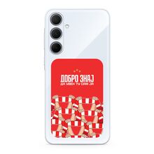 PRINT CLEAR silikonska futrola skin (ultra tanka) - Samsung A556 Galaxy A55 5G ZF001 (MS).