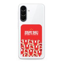 PRINT CLEAR silikonska futrola skin (ultra tanka) - Samsung A376 Galaxy A37 5G ZF001 (MS).