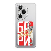 PRINT CLEAR silikonska futrola skin (ultra tanka) - Huawei Honor 400 Pro ZF002 (MS).