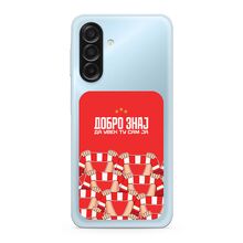 PRINT CLEAR silikonska futrola skin (ultra tanka) - Samsung A175 Galaxy A17/A176B Galaxy A17 5G ZF001 (MS).