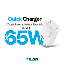 Kucni punjac Teracell Evolution TC-20, GAN, PD Fast charging 65W beli CE.