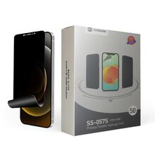 Folija za masinu - secenje SS-057S Privacy film 50/1 SUNSHINE (MS).