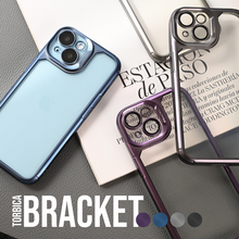 Zastitna futrola Bracket - iPhone 14 plava.