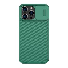 Zastitna futrola Nillkin Cam Shield Pro - iPhone 14 Pro Max (6.7) zelena (MS).