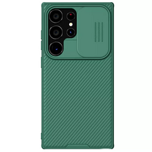 Zastitna futrola Nillkin CamShield Pro - Samsung S928B Galaxy S24 Ultra zelena.