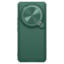 Zastitna futrola Nillkin CamShield Prop - Xiaomi 14 Ultra zelena.