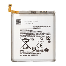 Baterija Teracell - Samsung G980F Galaxy S20 EB-BG980ABY.