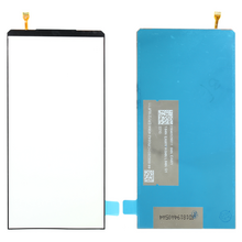 Pozadinsko osvetljenje - LCD ekran (displej) za Huawei Honor 7X.