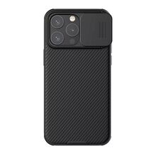 Zastitna futrola Nillkin Cam Shield Pro - iPhone 15 Pro Max (6.7) crna (MS).