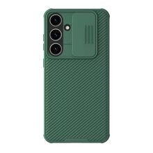 Zastitna futrola Nillkin Cam Shield Pro - Samsung S921 Galaxy S24 5G zelena (MS).