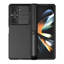 Zastitna futrola Nillkin Cam Shield Fold Case - Samsung F946 Galaxy Z Fold 5 5G crna (MS).