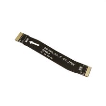Flet kabl - Samsung S911B/Galaxy S23 (main flex) (MS).