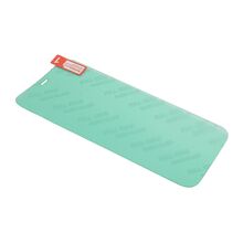 Tempered glass (zastitno staklo za ekran) NANO - Iphone 12 Mini (5.4) (MS).