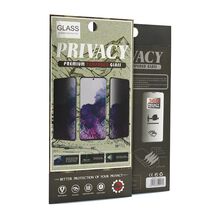 Tempered glass (zastitno staklo za ekran) PRIVACY 2.5D full glue - Samsung S911B Galaxy S23 crna (MS).