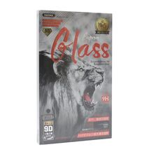 Tempered glass (zastitno staklo za ekran) REMAX Emperor 9D GL-32 - Iphone 12 mini (5.4) (MS).