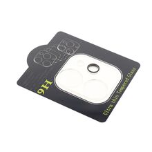 Folija za zastitu kamere GLASS ULTRA THIN - Iphone 11 providna (MS).