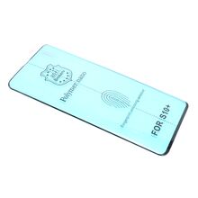 Folija za zastitu ekrana POLYMER NANO - Samsung G975F Galaxy S10 Plus crna (MS).