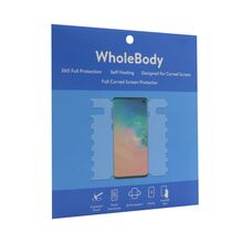 Folija za zastitu ekrana silikonska - Samsung F916B Galaxy Z Fold2 5G (MS).