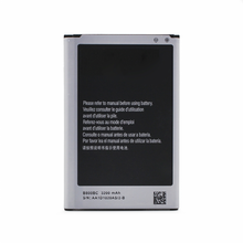 Baterija Teracell Plus - Samsung N9000 Note 3.