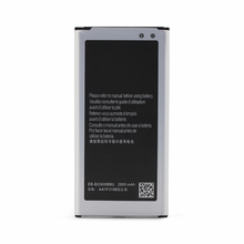 Baterija Teracell Plus - Samsung I9600 S5/G900.