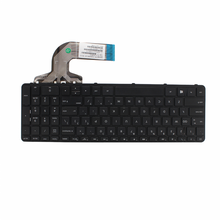 Tastatura - laptop HP 15E-0101.