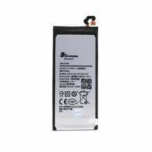 Baterija standard - Samsung J730F Galaxy J7 (2017).
