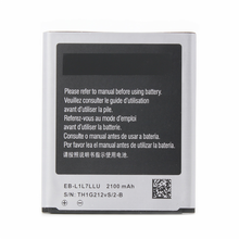 Baterija Teracell Plus - Samsung i9260/G3815 Galaxy Express 2.