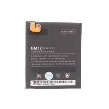 Baterija Teracell Plus - Xiaomi Mi 4 (BM32).