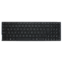 Tastatura - laptop Asus X502 (veliki enter).
