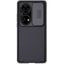 Zastitna futrola Nillkin CamShield Pro - Huawei P50 Pro crna.