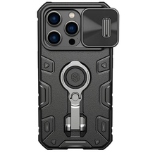 Zastitna futrola Nillkin CamShield Armor Pro - iPhone 14 Pro crna.