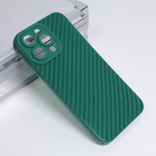 Zastitna futrola Silikon Line - iPhone 14 Pro Max 6.7 tamno zelena.