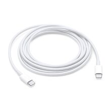 USB data kabl COMICELL HIGH QUALITY Type C na Type C 1m beli (MS).