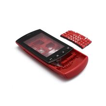 Maska (kuciste, oklop) - Nokia Asha 303 crvena.
