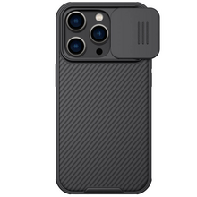 Zastitna futrola Nillkin CamShield Pro Magnetic - iPhone 14 Pro Max 6.7 crna.
