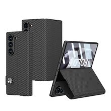 Zastitna futrola LEATHER - Samsung Galaxy Z Fold 6 5G karbon crna (GKK case) (MS).