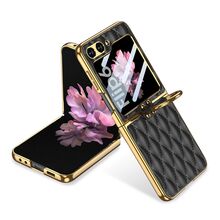 Zastitna futrola RHOMBUS - Samsung F741B Galaxy Z Flip 6 5G crna (GKK case) (MS).