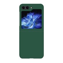 Zastitna futrola SMOOTH - Samsung F731B Galaxy Z Flip 5 5G zelena (GKK case) (MS).