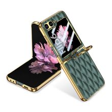 Zastitna futrola RHOMBUS - Samsung F741B Galaxy Z Flip 6 5G zelena (GKK case) (MS).