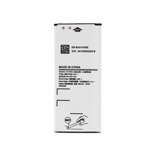 Baterija Teracell Plus - Samsung A310F Galaxy A3 (2016).