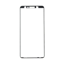Dupla traka - okvir Samsung A750 Galaxy A7 (2018).