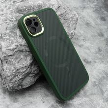 Zastitna futrola CARBON MagSafe - iPhone 11 (6.1) zelena (small camera) (MS).