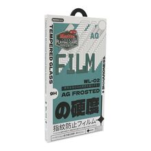 Folija za zastitu ekrana REMAX GLASS 9H GAMING mat AG WL-02 - iPhone 15 (6.1)/iPhone 16 (6.1) (MS).