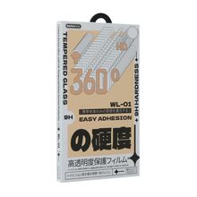 Folija za zastitu ekrana REMAX 9H 360 HD WL-01 - Samsung S906B/S916B Galaxy S22 Plus 5G/S23 Plus 5G crna (MS).