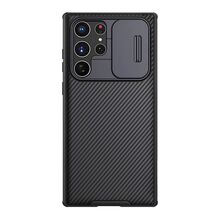 Zastitna futrola Nillkin Cam Shield Pro - Samsung Galaxy S22 Ultra 5G crna (MS).